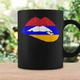 アルメニアリップ アルメニアプライド アルメニアルーツ アルメニア国旗 コーヒーマグ ギフトのアイデア