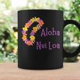 アロハヌイロアハワイアンとても愛し合うフラワーレイ コーヒーマグ ギフトのアイデア
