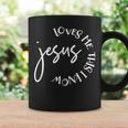 イエス メンズ レディース キッズ 男の子 女の子 キリスト教 聖書 信仰 イエス コーヒーマグ ギフトのアイデア