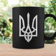 ウクライナのトライズブのシンボル ウクライナのトライデント コーヒーマグ ギフトのアイデア