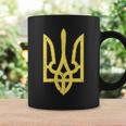 ウクライナのトライデントシンボル ウクライナ支援愛国 コーヒーマグ ギフトのアイデア