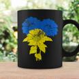 ウクライナ国旗 ひまわり ヴィンテージ ウクライナ支援 ウクライナ コーヒーマグ ギフトのアイデア