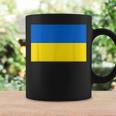 ウクライナ国旗デザイン コーヒーマグ ギフトのアイデア