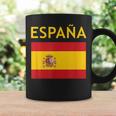 エスパーニャ ヴィンテージ スペイン国旗 スペインお土産 エスパーニャプライド コーヒーマグ ギフトのアイデア