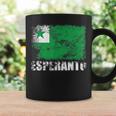 エスペラント国旗tシャツ コーヒーマグ ギフトのアイデア