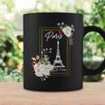エッフェル塔 パリ ホリデー フランス お土産 メンズ レディース キッズ コーヒーマグ ギフトのアイデア