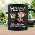 カプチーノ アサシーノ バレリーナ イタリアン ブレイン ミーム キッズ コーヒーマグ ギフトのアイデア