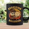 カプチーノ アサシーノ バレリーナ 面白い イタリアン ブレイン ミーム コーヒーマグ ギフトのアイデア