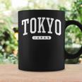 カレッジスタイル 東京 日本 お土産 ギフト コーヒーマグ ギフトのアイデア