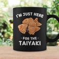 カワイイ かわいい たい焼き I'm Just Here For The Taiyaki コーヒーマグ ギフトのアイデア