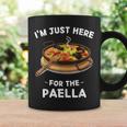 カワイイ キュート パエリア I'm Just Here For The Paella コーヒーマグ ギフトのアイデア