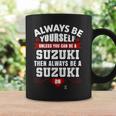 カート・スズキ Always Be Yourself Gameday コーヒーマグ ギフトのアイデア