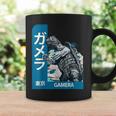 ガメラ ヴィンテージ レトロ グラフィック コーヒーマグ ギフトのアイデア