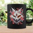 キツネ キツネ キツネ マスク アニメ カワイイ 桜 花 コーヒーマグ ギフトのアイデア