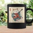 ギター奏でる猫 着物姿 ヴィンテージ 日本美術 面白い コーヒーマグ ギフトのアイデア