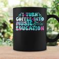 コーヒーを音楽教育学校の先生に変える コーヒーマグ ギフトのアイデア