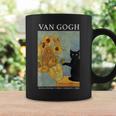 ゴッホ 黒猫 ひまわり おもしろ猫 コーヒーマグ ギフトのアイデア