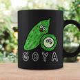ゴーヤさん コーヒーマグ ギフトのアイデア