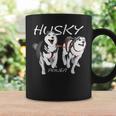 シベリアンハスキーパワーすごいかわいいハスキー コーヒーマグ ギフトのアイデア