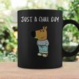 ジャスト・ア・チル・ガイ・ファニー・ミーム コーヒーマグ ギフトのアイデア