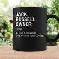 ジャック・ラッセル・テリア オーナー 定義 犬 コーヒーマグ ギフトのアイデア