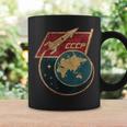 ソビエト連邦 宇宙 スプートニク ロケット Cccp ソ連 プロパガンダ コーヒーマグ ギフトのアイデア
