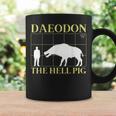 ダエオドン 地獄の豚 先史時代の絶滅した豚 コーヒーマグ ギフトのアイデア