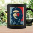 チェゲバラレボリューション ホープスタイル コーヒーマグ ギフトのアイデア