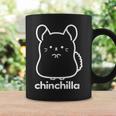 チンチラ 小動物 かわいい ペット好き ギフト 動物 イラスト キッズ 子ども コーヒーマグ ギフトのアイデア
