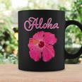ハイビスカス Aloha アロハ《赤》（ハワイ・南国・フラダンス）夏【ビューティフル フラワー】キュート デザイン コーヒーマグ ギフトのアイデア