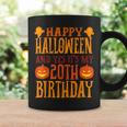 ハッピーハロウィンそしてはい、私の20歳の誕生日です コーヒーマグ ギフトのアイデア