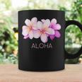 ハワイアンアロハプルメリアアート コーヒーマグ ギフトのアイデア