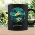 ハワイ語のパウハナはハッピータイムを意味します コーヒーマグ ギフトのアイデア