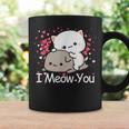 ハート バレンタイン ピーチゴマ 猫 カップル I Meow You コーヒーマグ ギフトのアイデア