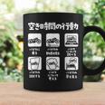バイク 面白tシャツ おもしろ オートバイ メンズ モーターサイクル ツーリング 原付 オリジナル ネタ 服 単車 コーヒーマグ ギフトのアイデア