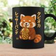 バブルティー レッサーパンダ ボバ カワイイ タピオカ アニメ かわいい コーヒーマグ ギフトのアイデア