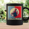 バレーボール バレー 面白tシャツ おもしろ 服 メンズ レディース おもしろグッズ バレー部 コーヒーマグ ギフトのアイデア