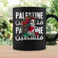 パレスチナのバンダナを持つパレスチナの少女 パレスチナ人 コーヒーマグ ギフトのアイデア