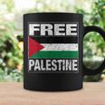 パレスチナの国旗 パレスチナが好きです コーヒーマグ ギフトのアイデア