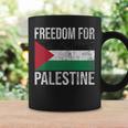 パレスチナの自由旗フリーパレスチナガザパレスチナ人 コーヒーマグ ギフトのアイデア