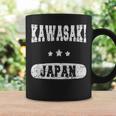 ビンテージ カワサキ 日本 コーヒーマグ ギフトのアイデア