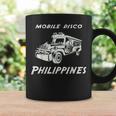 フィリピン ジープニー ディスコ セブ スービック アンヘレス パームス マニラ お土産 パラワン ギフト コーヒーマグ ギフトのアイデア