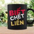 ベトナム ベトナム語 ベトナムの言葉 ビエット・チェット・リエン もし私が知ったら死ぬ コーヒーマグ ギフトのアイデア