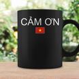 ベトナム語で「ありがとう」 ベトナム コーヒーマグ ギフトのアイデア