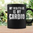 マイ・ビューティフル・イズ・マイ・カーディオ・ファニー・ハズ・ボーイフレンド コーヒーマグ ギフトのアイデア