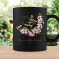 マダム秀 花tシャツ（1） さくら 一期一会 コーヒーマグ ギフトのアイデア