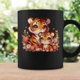 ママタイガー 赤ちゃん可愛い動物モチーフ コーヒーマグ ギフトのアイデア