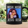 モシ・モシ・ジーザス・デス面白い コーヒーマグ ギフトのアイデア