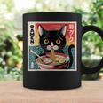 ラーメンと黒猫 和風ビンテージ コーヒーマグ ギフトのアイデア