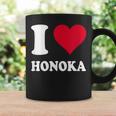 レッドハート I Love Honoka コーヒーマグ ギフトのアイデア